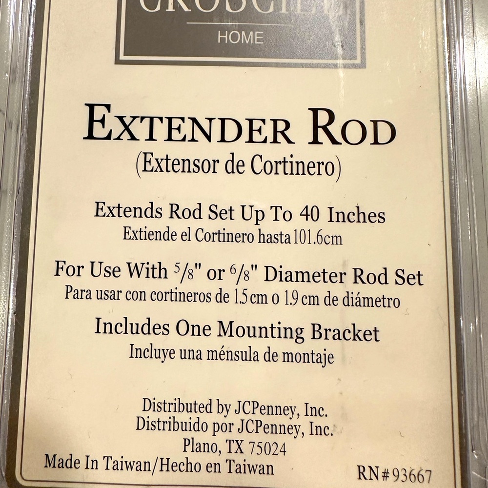 NWT Croscill Extender Rod - Picture 4 of 4